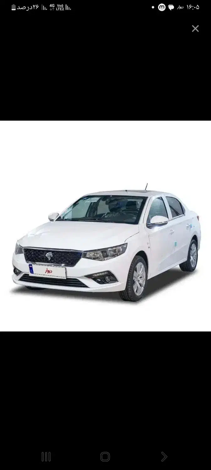 تارا وی ۱ پلاس|خودرو سواری و وانت|نیشابور, دارایی|دیوار