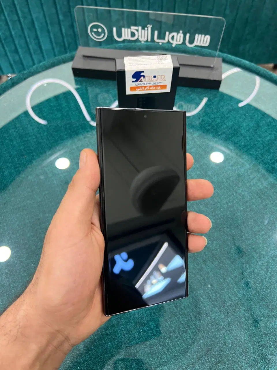 s23 ultra 256/12|موبایل|تهران, مدائن|دیوار