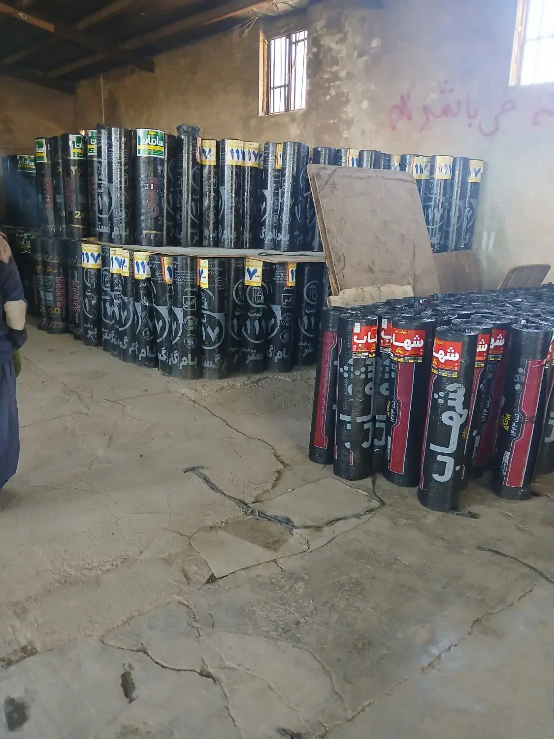 اجرای ایزوگام چک یکساله|خدمات پیشه و مهارت|تیران, |دیوار