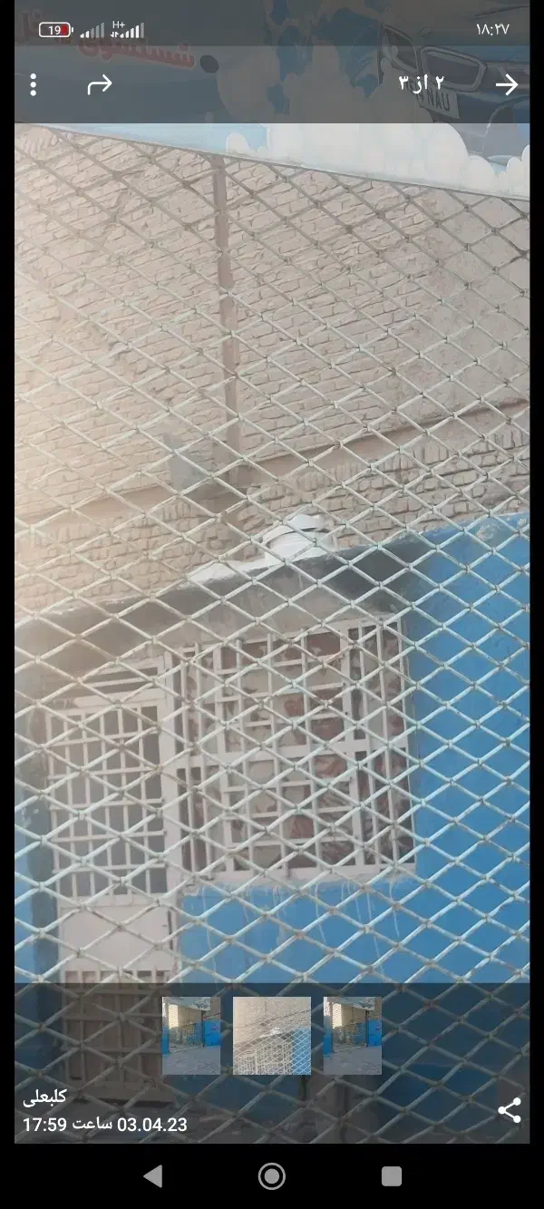 شاگرد کارواش|استخدام سرایداری و نظافت|زابل, |دیوار