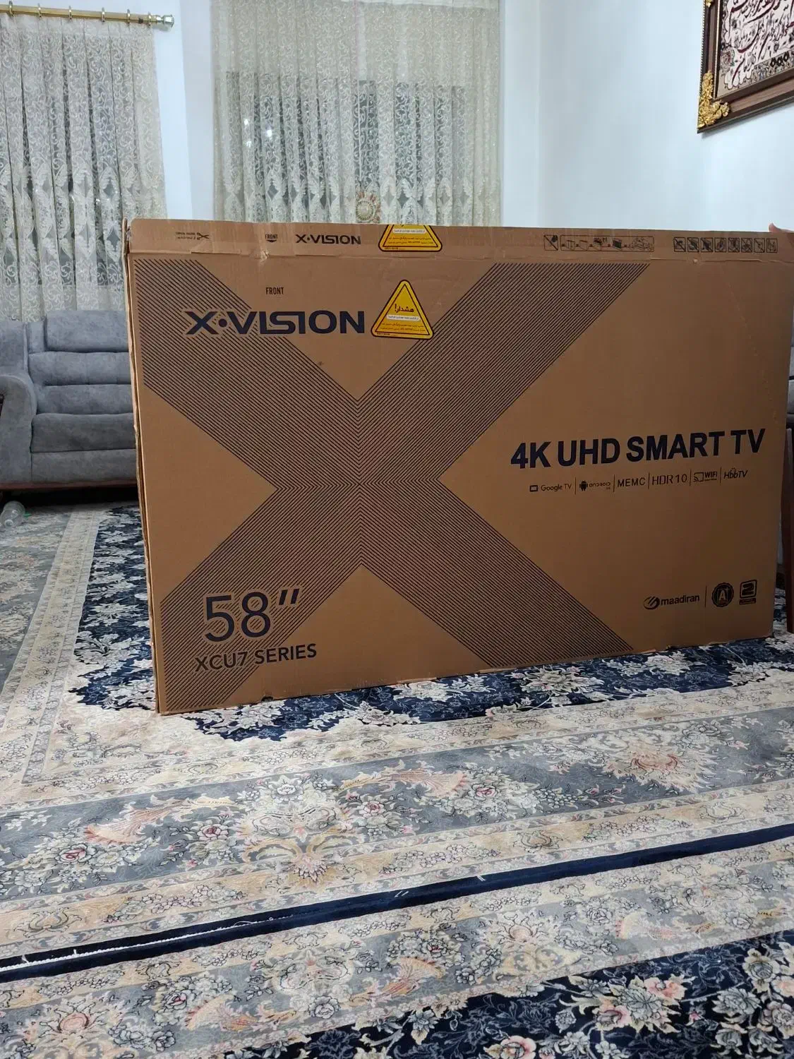 تلویزیون|تلویزیون و پروژکتور|پرند, فاز ۲|دیوار