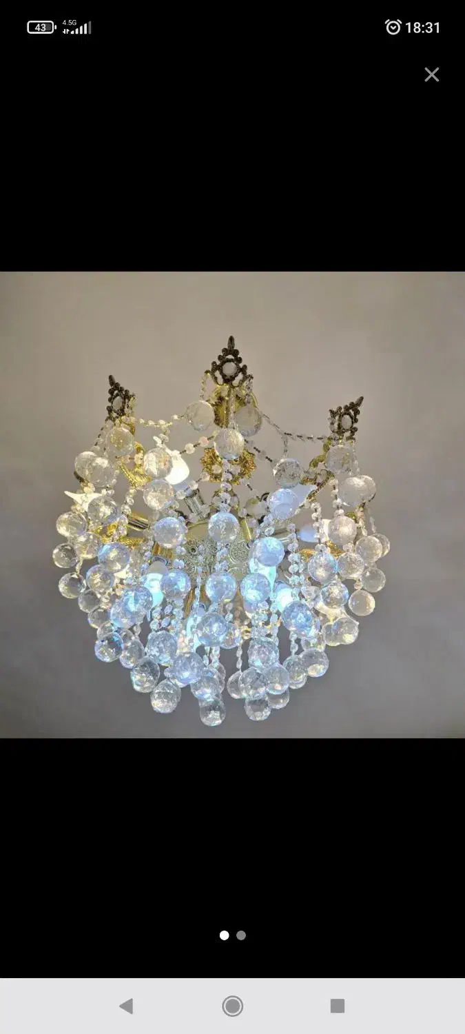 لوستر|لوستر و چراغ آویز|شاهین‌شهر, عطار|دیوار