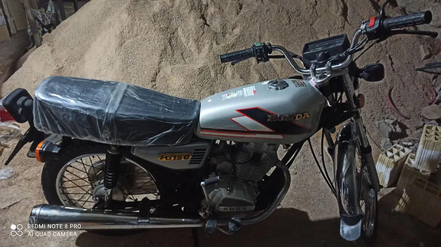 موتورسیکلت|موتورسیکلت|آشخانه, |دیوار