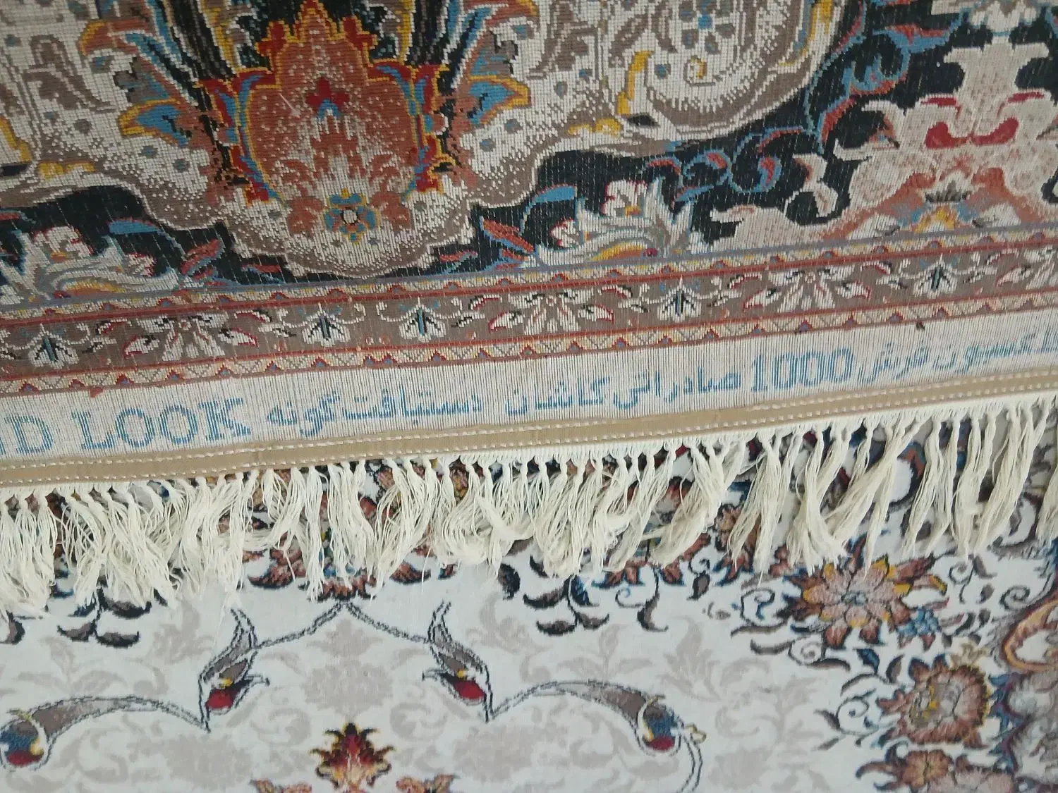 فرش ۱۲متری جفت ۱۰۰۰شانه دسبافت گونه|فرش|بجنورد, |دیوار