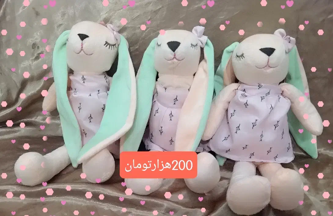 عروسک پولیشی وارداتی قابل شستشو|اسباببازی|گلبهار, شهر جدید گلبهار|دیوار