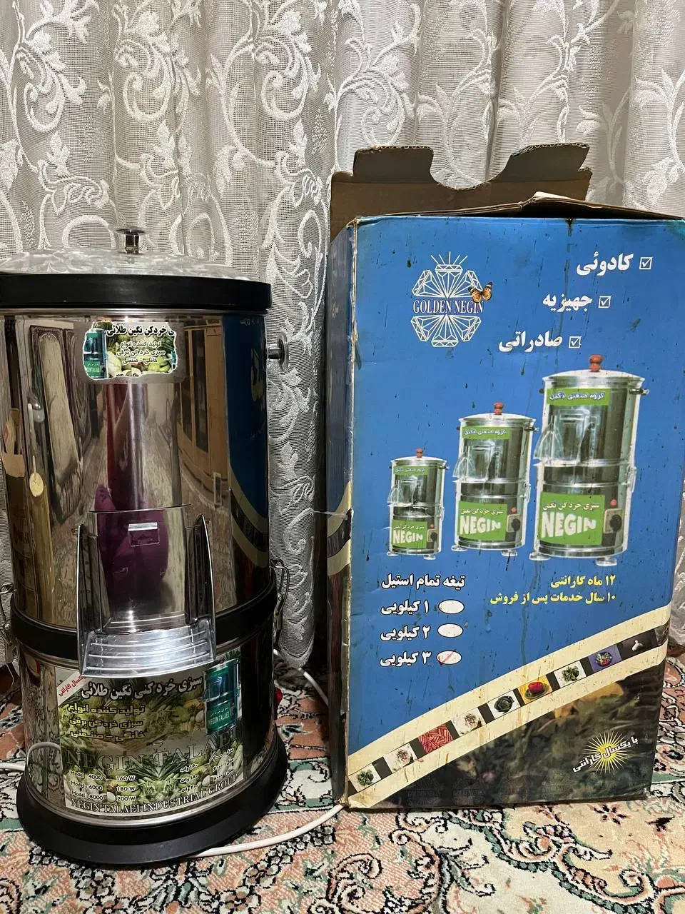 سبزی خوردکن 3 کیلویی|خردکن، آسیاب، غذاساز|تهران, شهرک ولیعصر جنوبی|دیوار