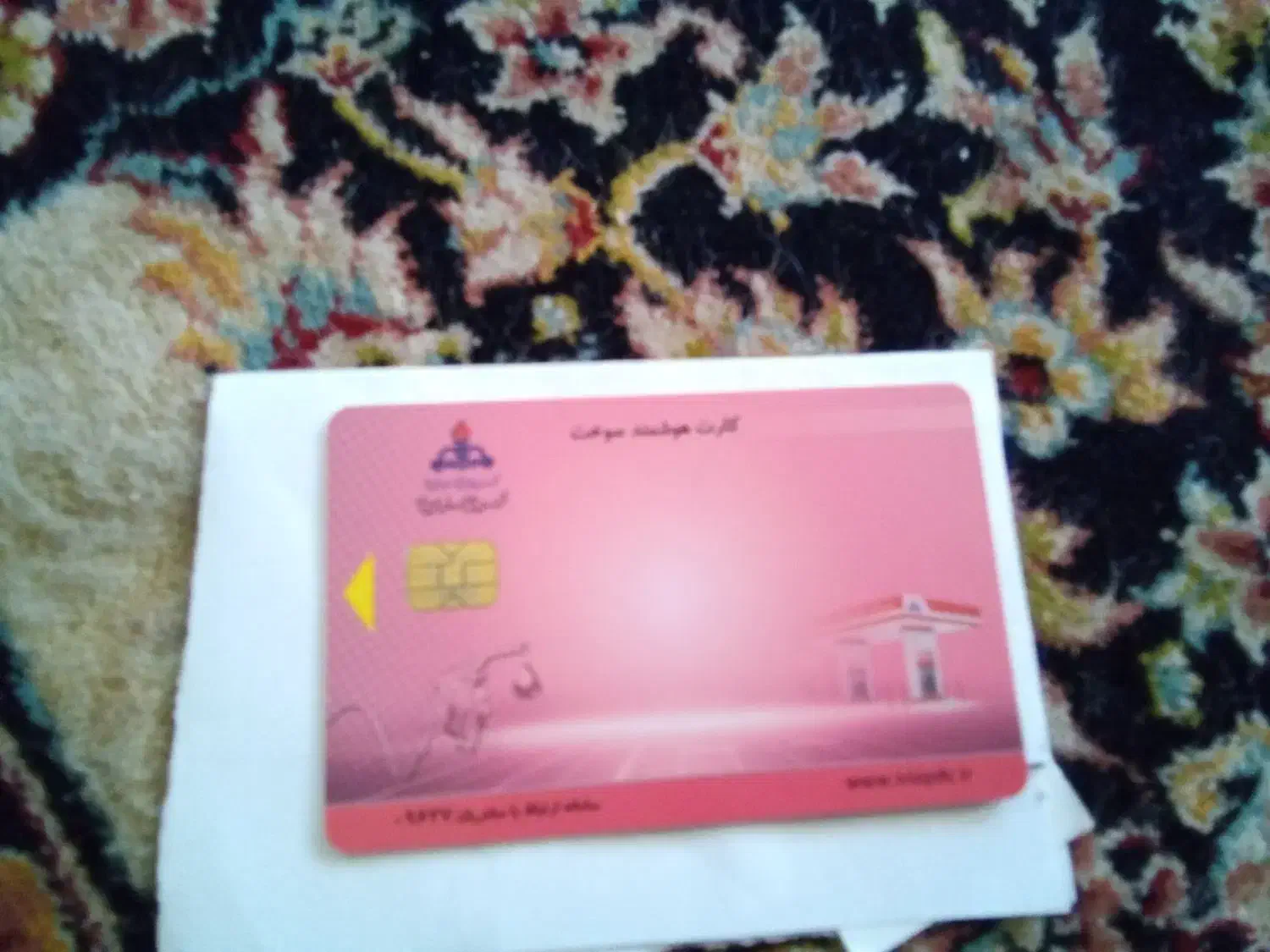 کارت سوخت موتورسیکلت هاتفورد گم شده|اشیا|چالوس, |دیوار