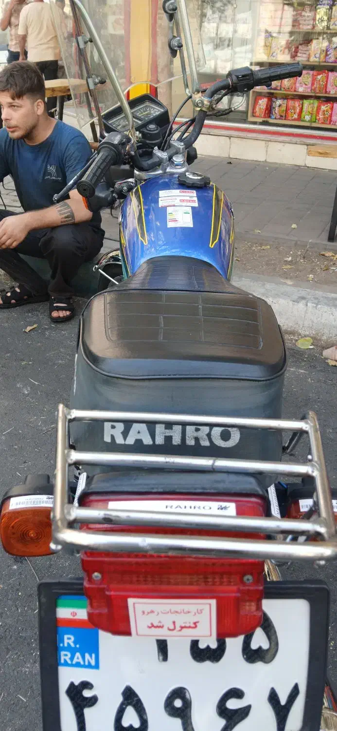 رهرو ۹۵ هوندا ۱۲۵|موتورسیکلت|تهران, دانشگاه شریف|دیوار