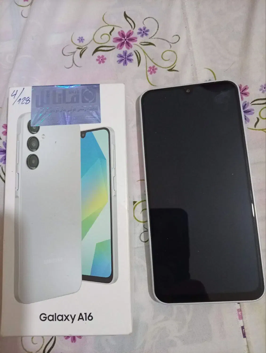 گوشی a16|موبایل|شیراز, اصلاح‌نژاد|دیوار