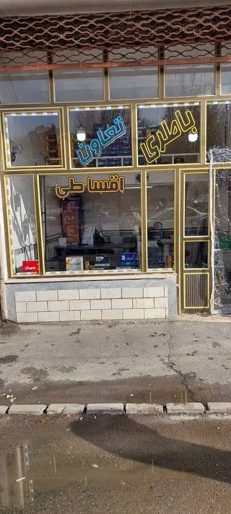 باطری فروشی تعاون ،باطری ماشین ، باطری با چک ،|قطعات یدکی و لوازم جانبی|تبریز, |دیوار