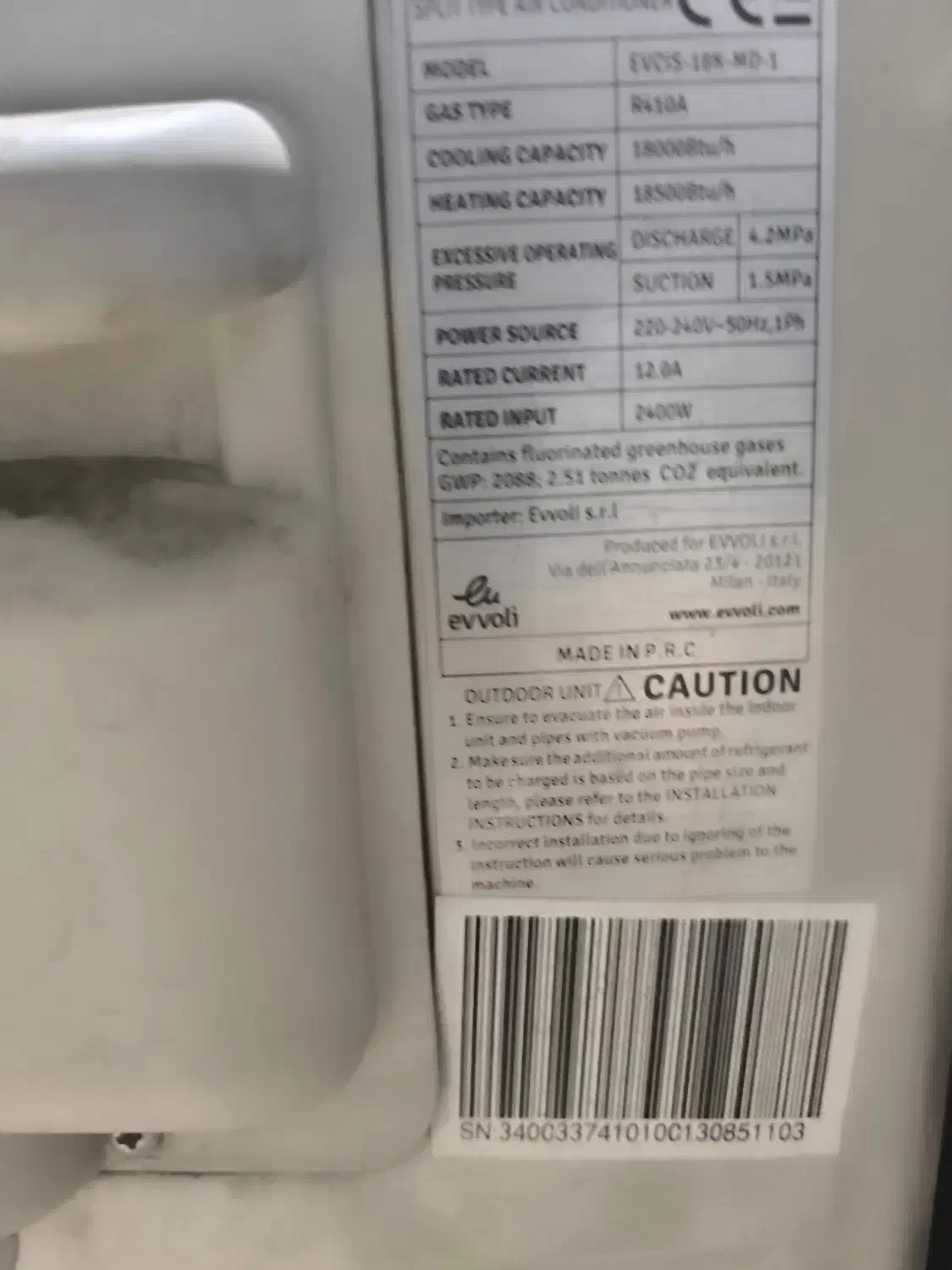 کولر گازی evvoli|کولر گازی و فنکوئل|خمینیشهر, |دیوار