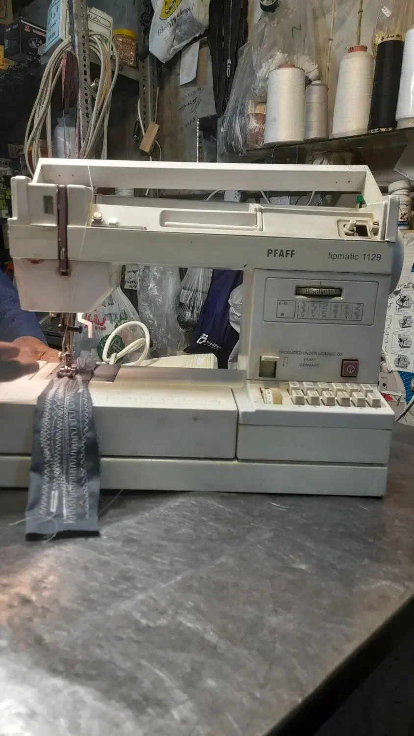 چرخ خیاطی کاچیران|چرخ خیاطی و ریسندگی|اصفهان, کشاورزی|دیوار