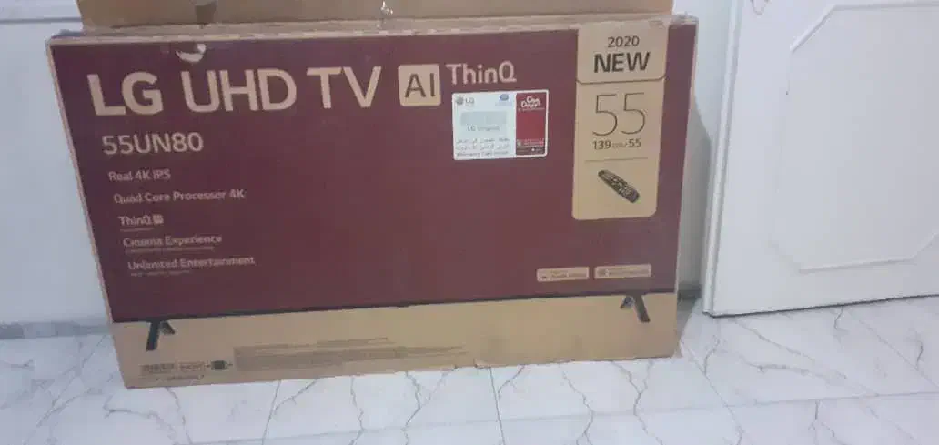 کارتون تلویزیون  ال‌جی 55 اینج و کارتون باند ال جی|تلویزیون و پروژکتور|تهران, افسریه شمالی|دیوار