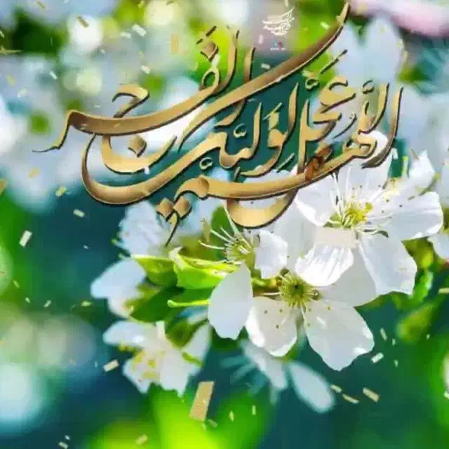گلدان سفالی|گل مصنوعی|تهران, تهرانپارس غربی|دیوار