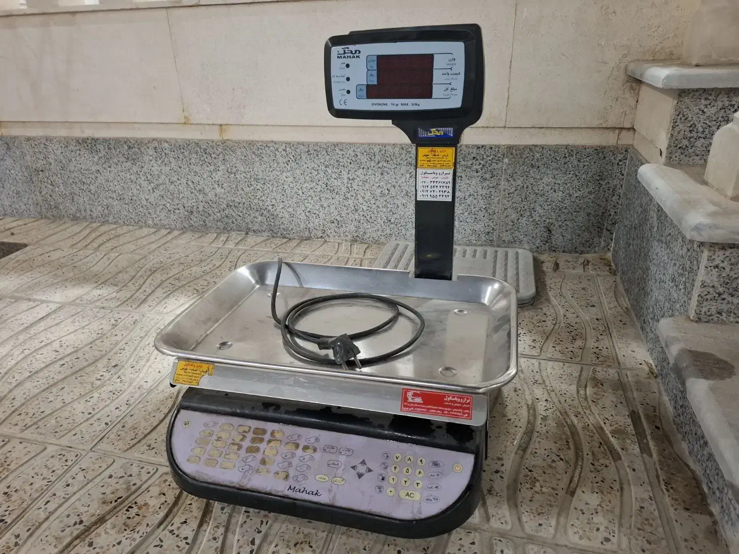 ترازو فروشگاهی محک|فروشگاه و مغازه|خرمدره, |دیوار