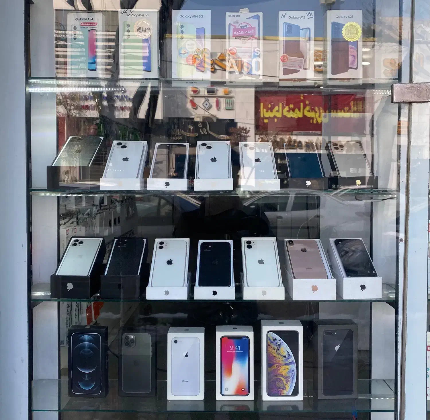 iPhone 11 normal|موبایل|اراک, |دیوار