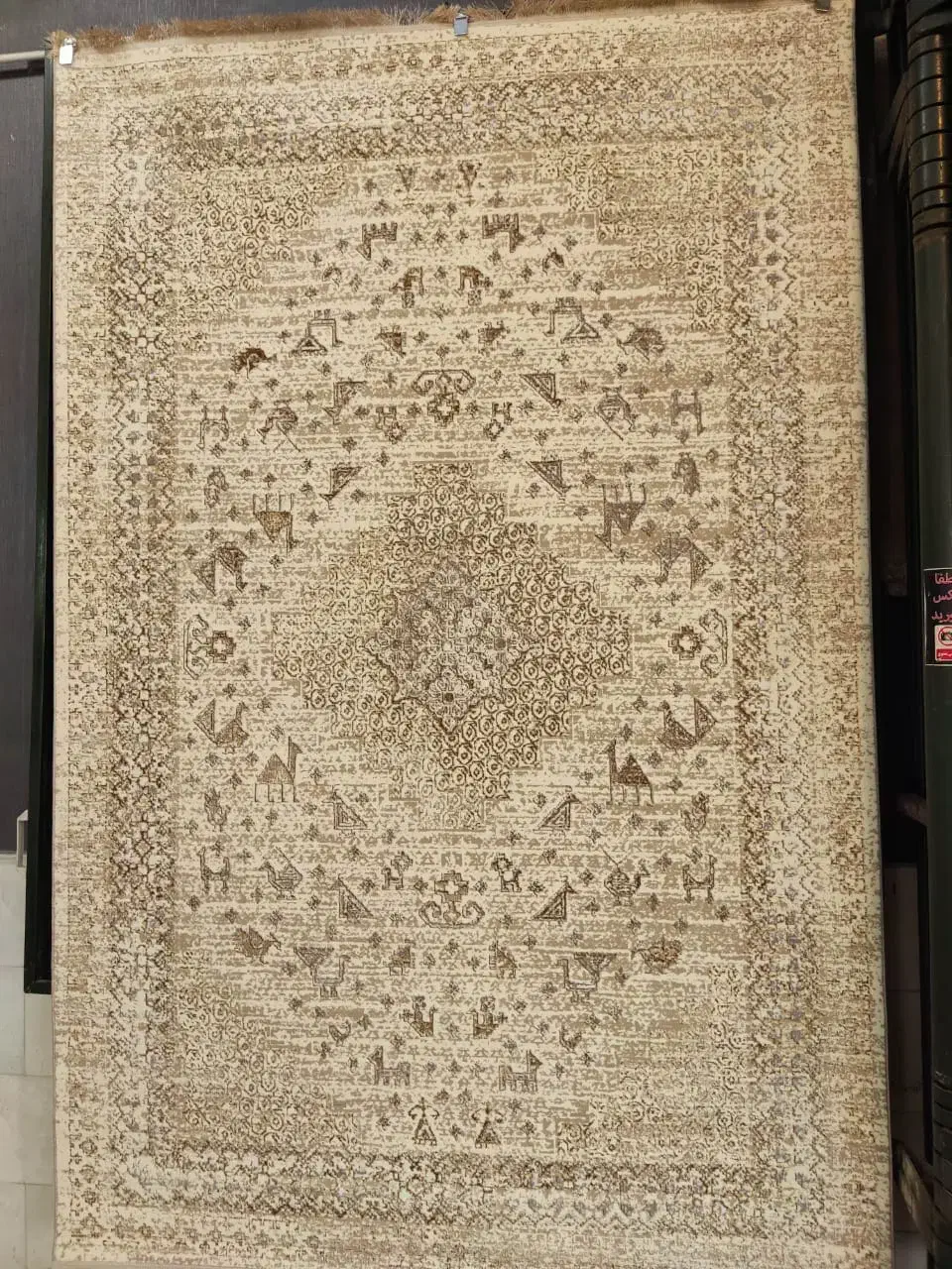 بزرگترین انبار فرش تهران ۶و۹و۱۲متری کامل|فرش|ری, صالح‌آباد شرقی|دیوار