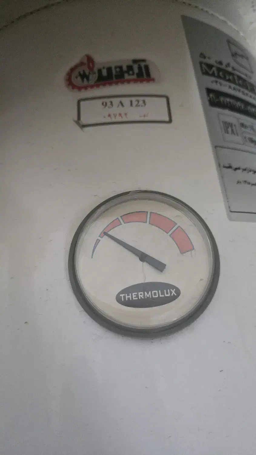 آبگرمکن ۴۰ لیتری آزمون|آبگرمکن، پکیج، شوفاژ|بندرعباس, |دیوار