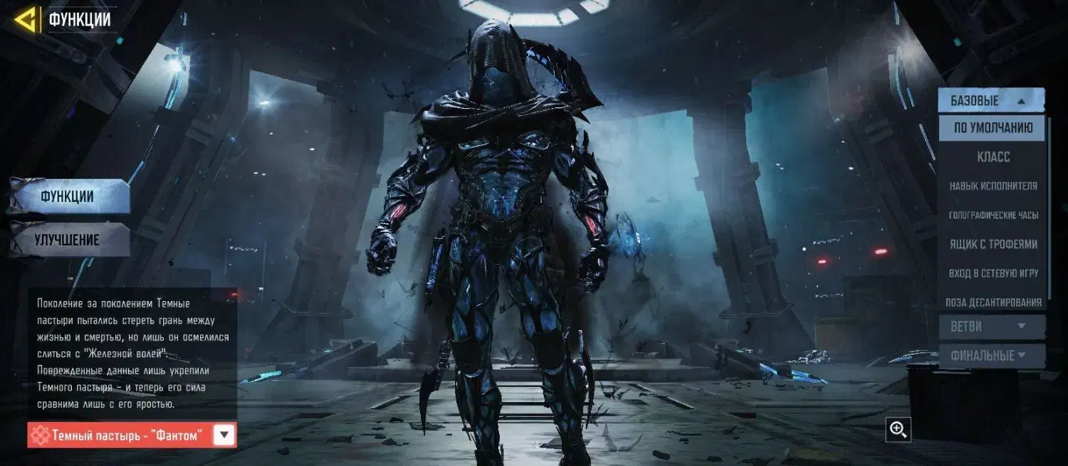 اکانت کلاف|کنسول، بازی ویدئویی و آنلاین|سده (خراسان جنوبی), |دیوار