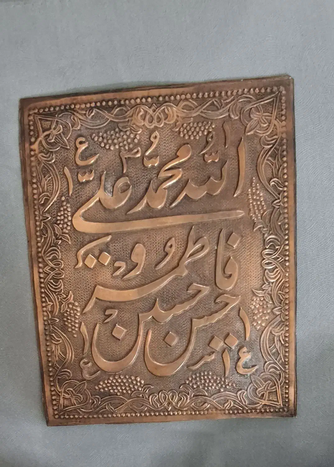 تابلو مسی قلم کاری|تابلو، نقاشی، عکس|تهران, قیطریه|دیوار