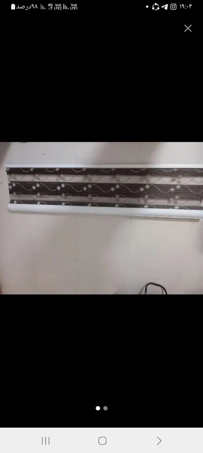 پرده زبرا|پرده، رانر، رومیزی|قم, عمار یاسر|دیوار