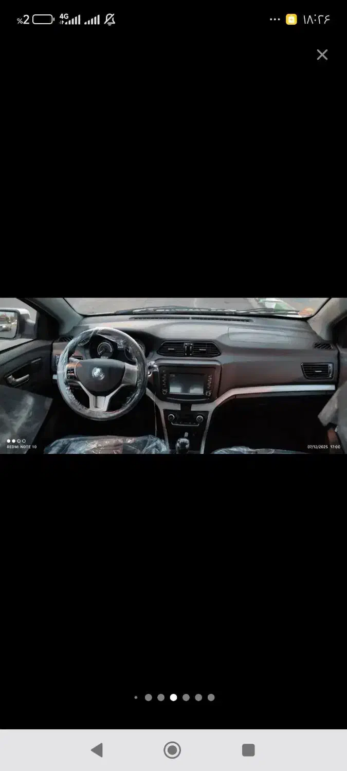 شاهین خشک|خودرو سواری و وانت|کنگاور, |دیوار