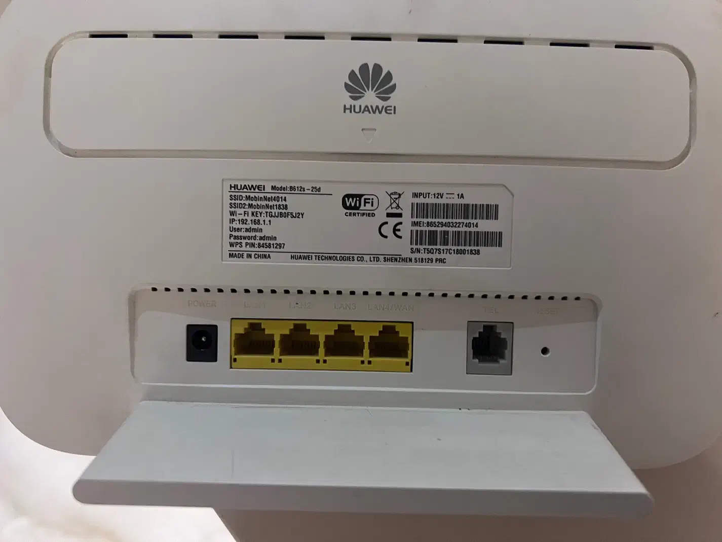 مودم هوآوی|مودم و تجهیزات شبکه|ارومیه, |دیوار