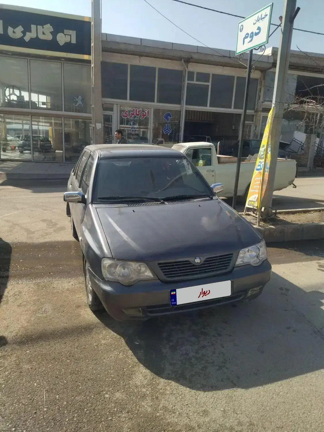 پراید 132|خودرو سواری و وانت|ارومیه, |دیوار