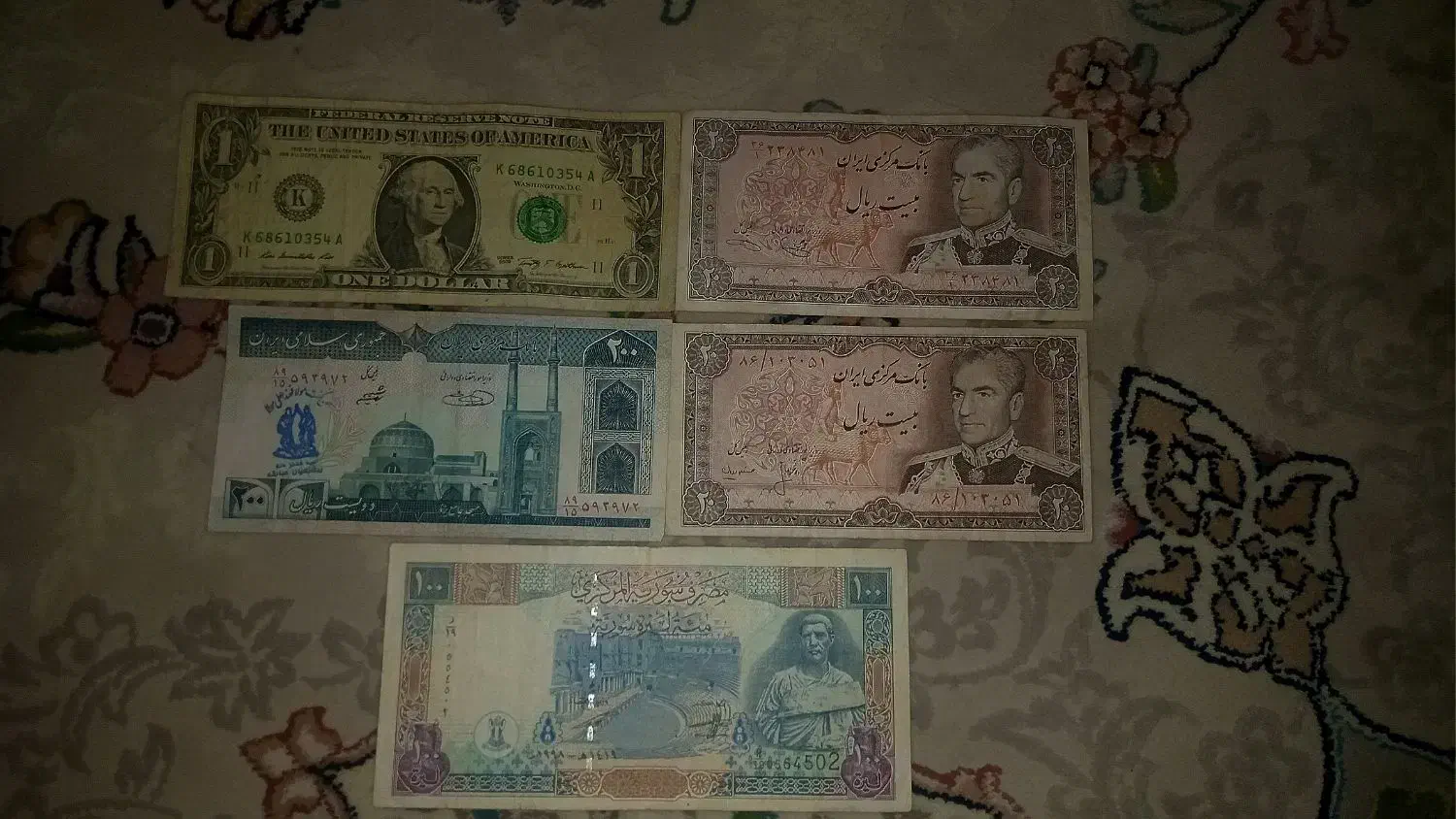 اسکناس قدیمی|کلکسیون سکه، تمبر، اسکناس|رشت, بازار|دیوار