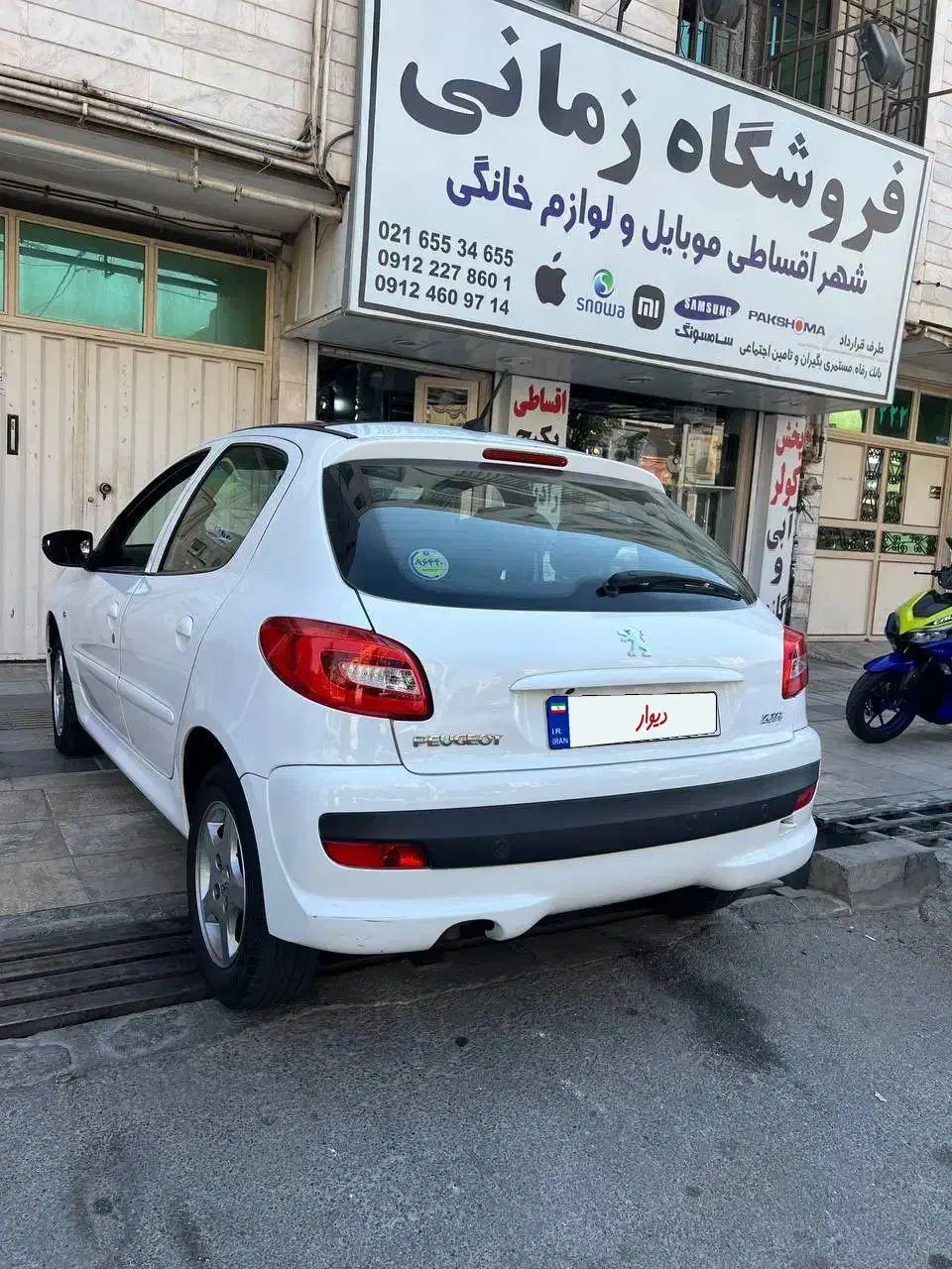 207 پانا مدل ۴۰۱ بیرنگ در حد صفر|خودرو سواری و وانت|تهران, جوانمردان (اندیشه)|دیوار
