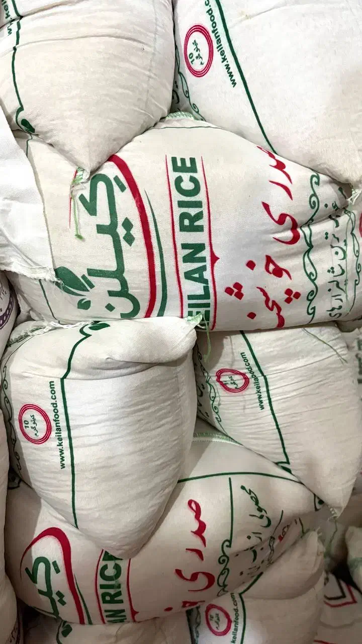 برنج هاشمی طارم غجر خوشپحت ارسال رایگان|خوردنی و آشامیدنی|بهارستان, |دیوار