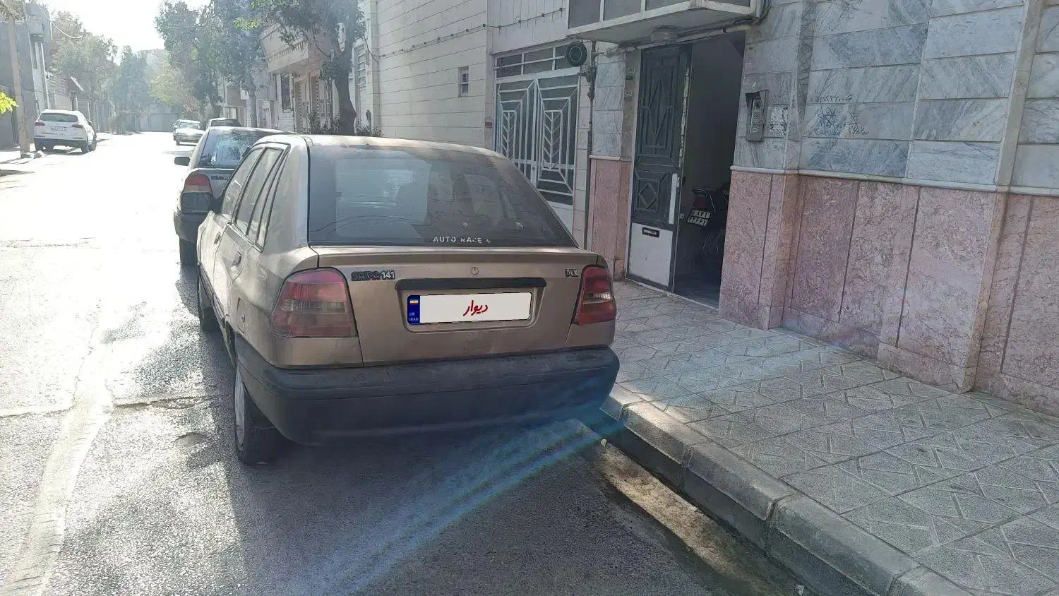 پراید ۱۴۱|خودرو سواری و وانت|مشهد, هنرور|دیوار