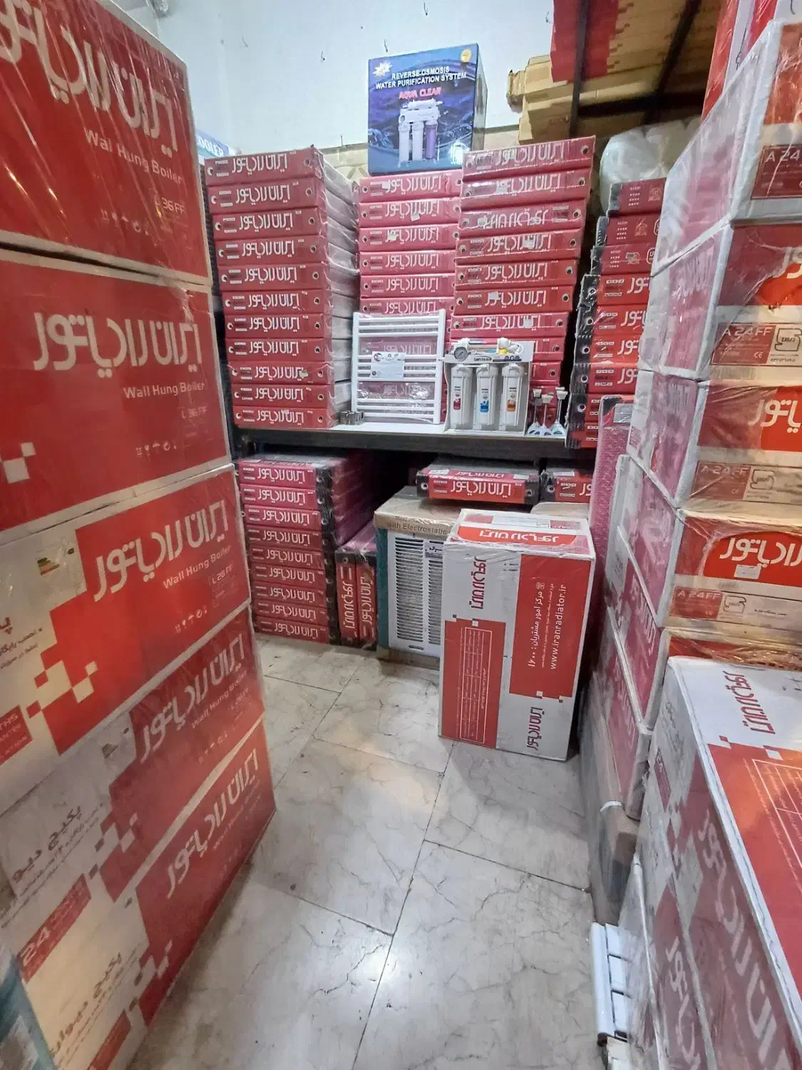 نمایندگی رادیاتور پنلی و پکیج ایران رادیاتور پرند|آبگرمکن، پکیج، شوفاژ|پرند, فاز ۲|دیوار