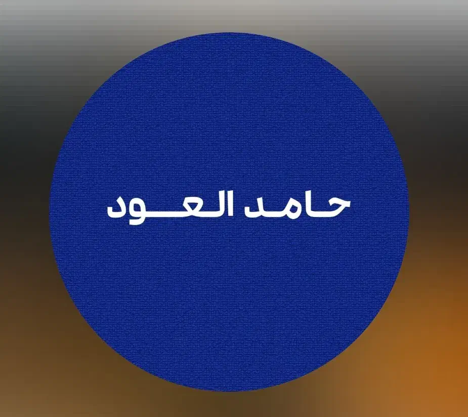 فروشنده خانم|استخدام بازاریابی و فروش|بندرعباس, |دیوار