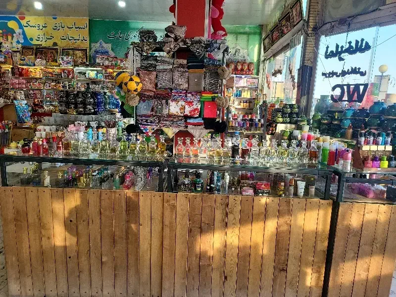 استخدام فروشنده حرفه ای عطر|استخدام بازاریابی و فروش|سلفچگان, |دیوار