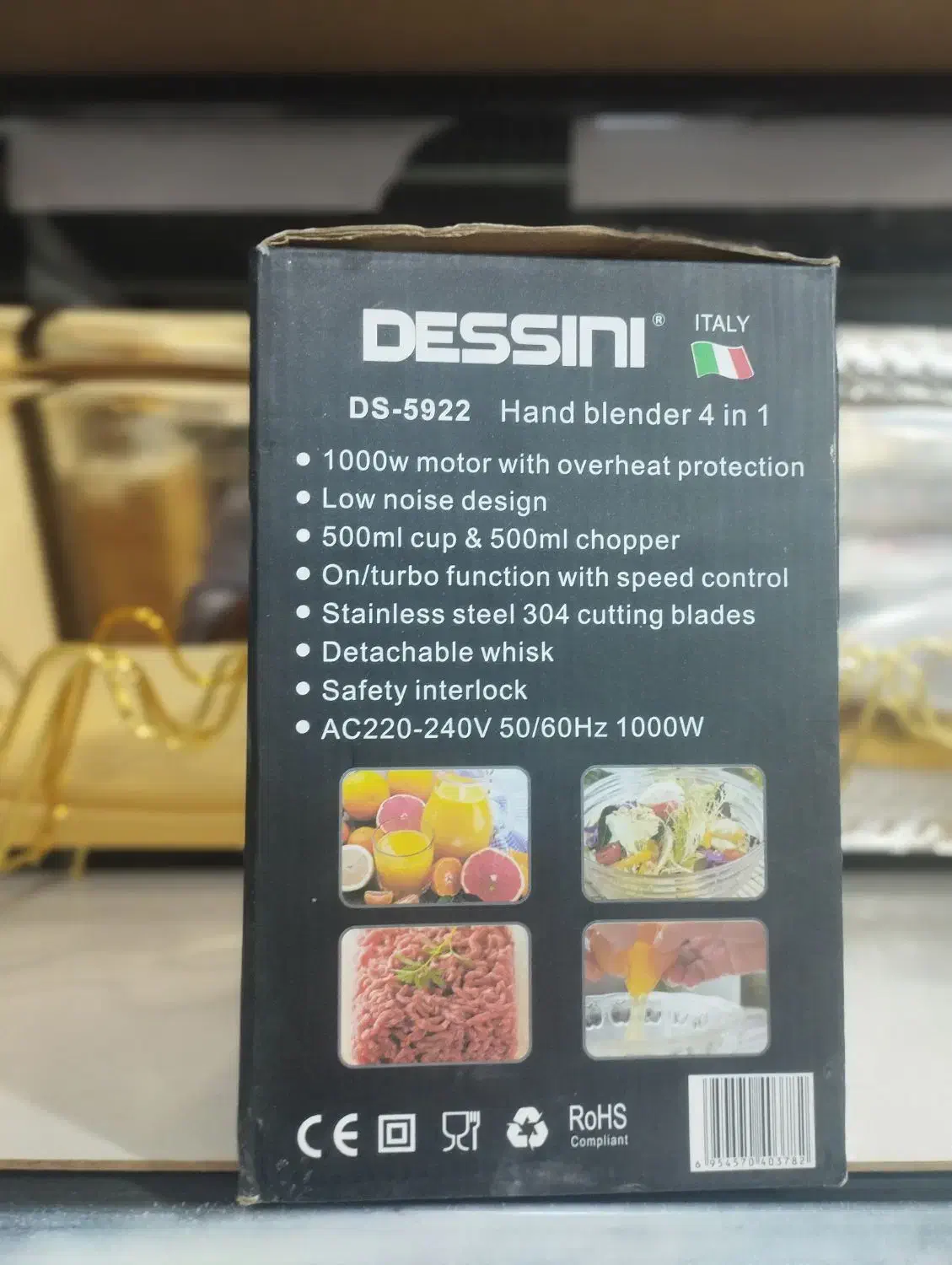 گوشت کوب برقی ۴کاره دسینی|خردکن، آسیاب، غذاساز|ایرانشهر, |دیوار