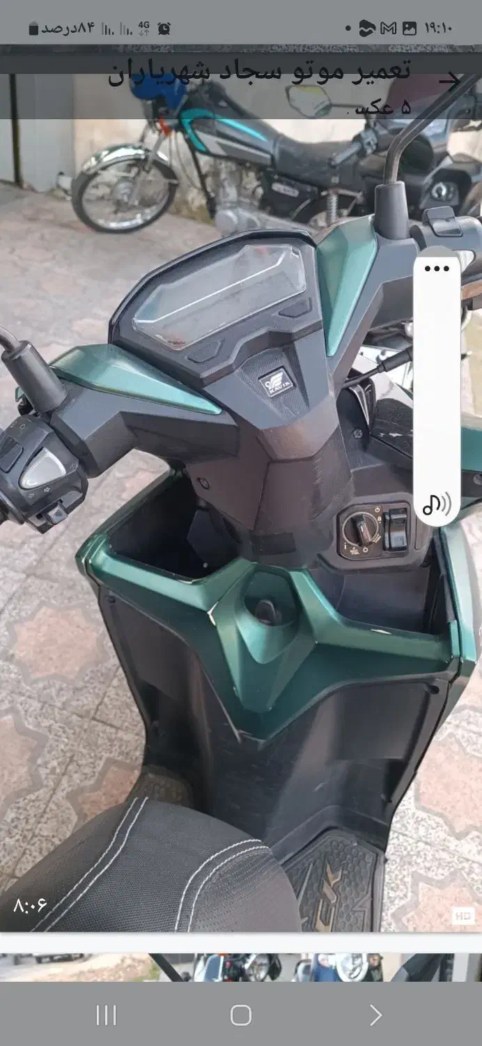 موتور سیکلت|موتورسیکلت|رشت, نیکمرام|دیوار