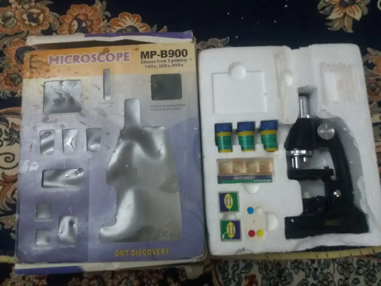 میکروسکوپسالم|لوازم التحریر|رباطکریم, رباطکریم|دیوار