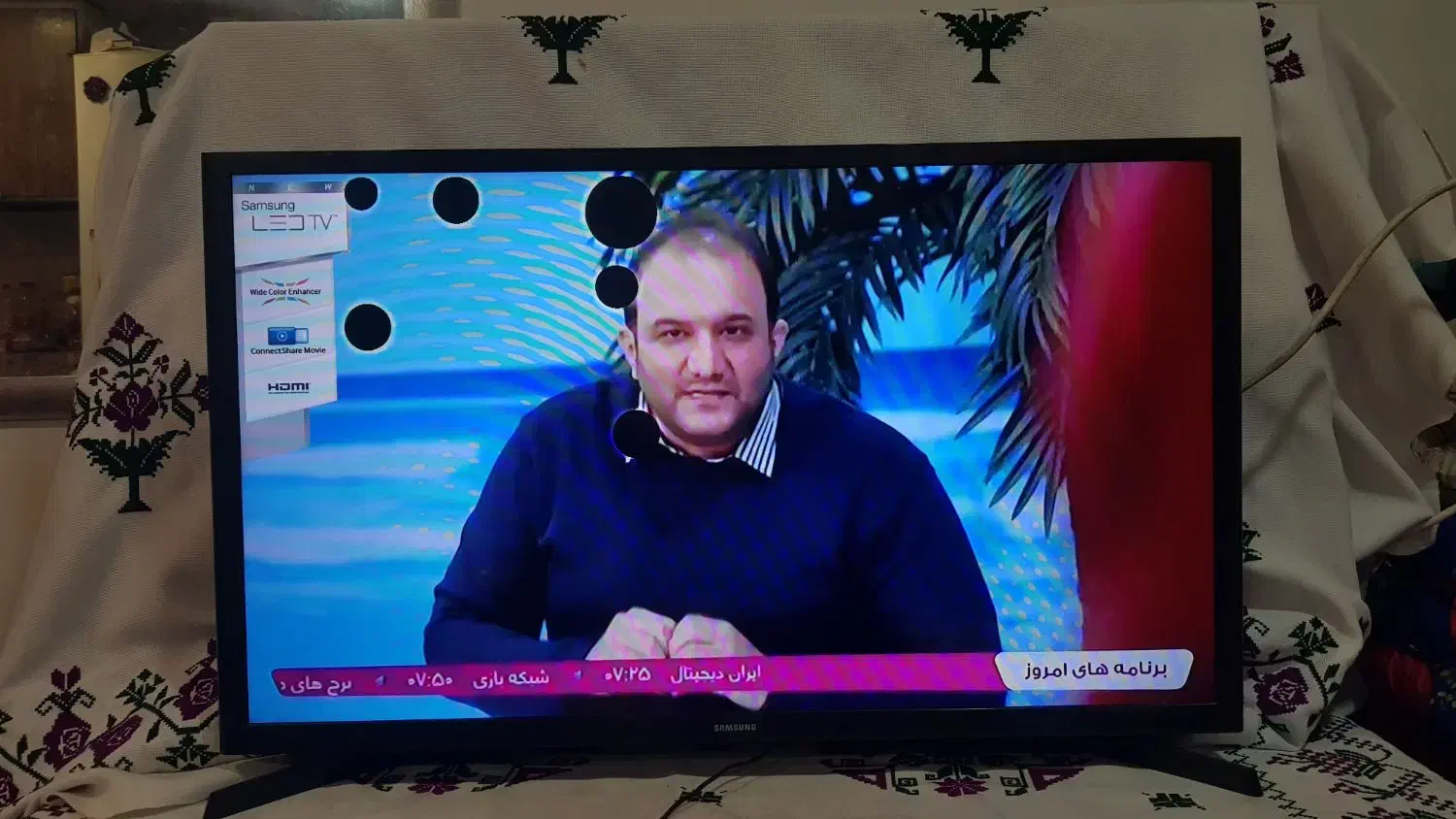 فروشی|تلویزیون و پروژکتور|آبسرد, |دیوار