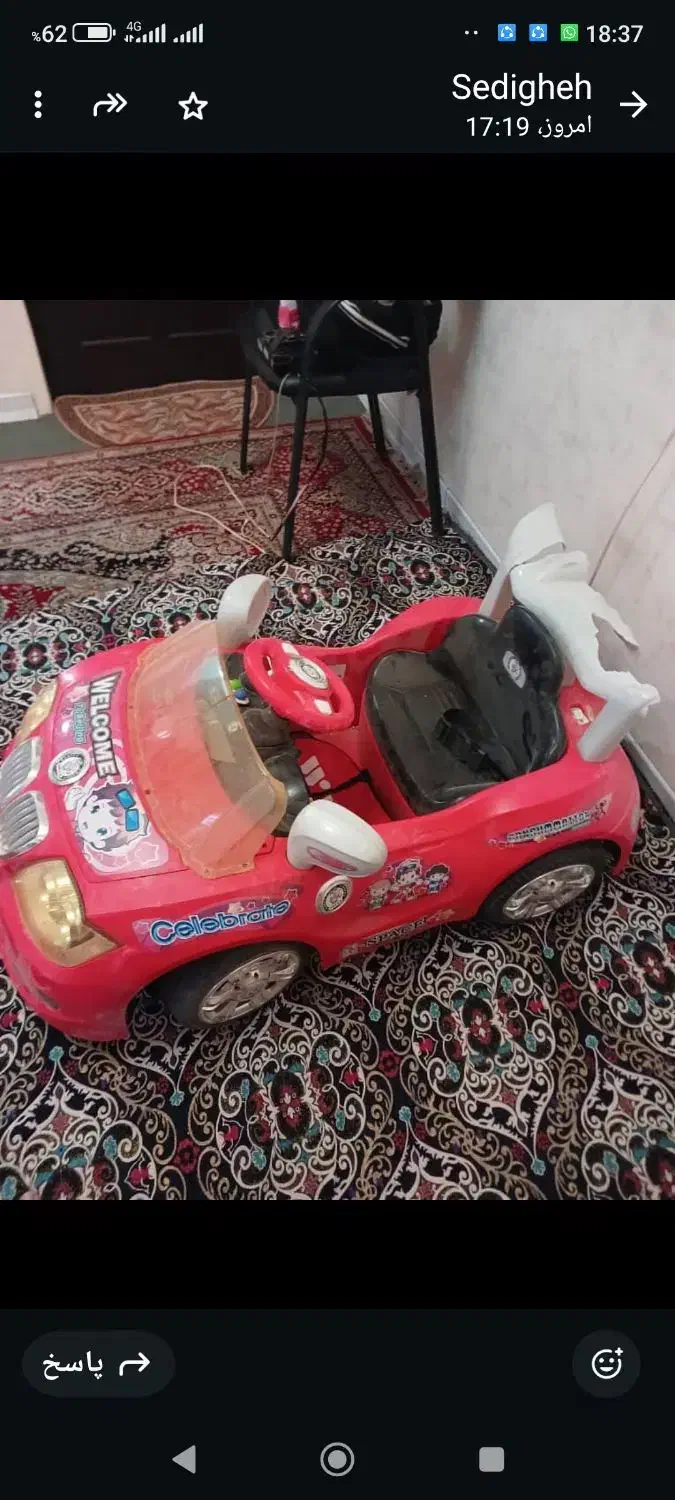 ماشین شارژی|اسباب‌بازی بچه|شیراز, شریف‌آباد|دیوار