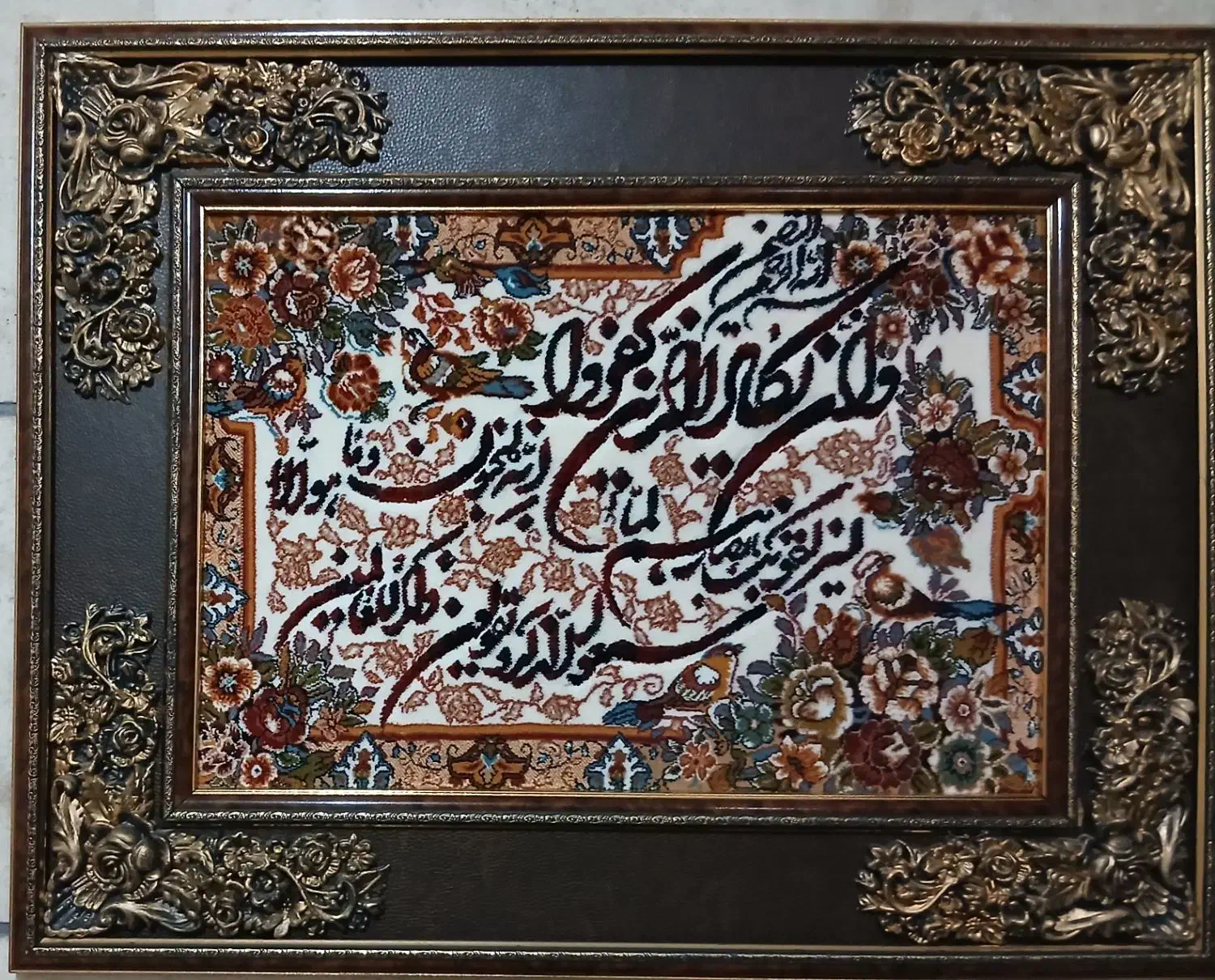 تابلو فرش وان یکاد|تابلو فرش|بروجرد, |دیوار