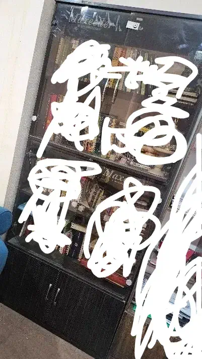 کتابخانه ۴ درب شیشه ایی|کتابخانه، شلف، قفسههای دیواری|خاش, |دیوار