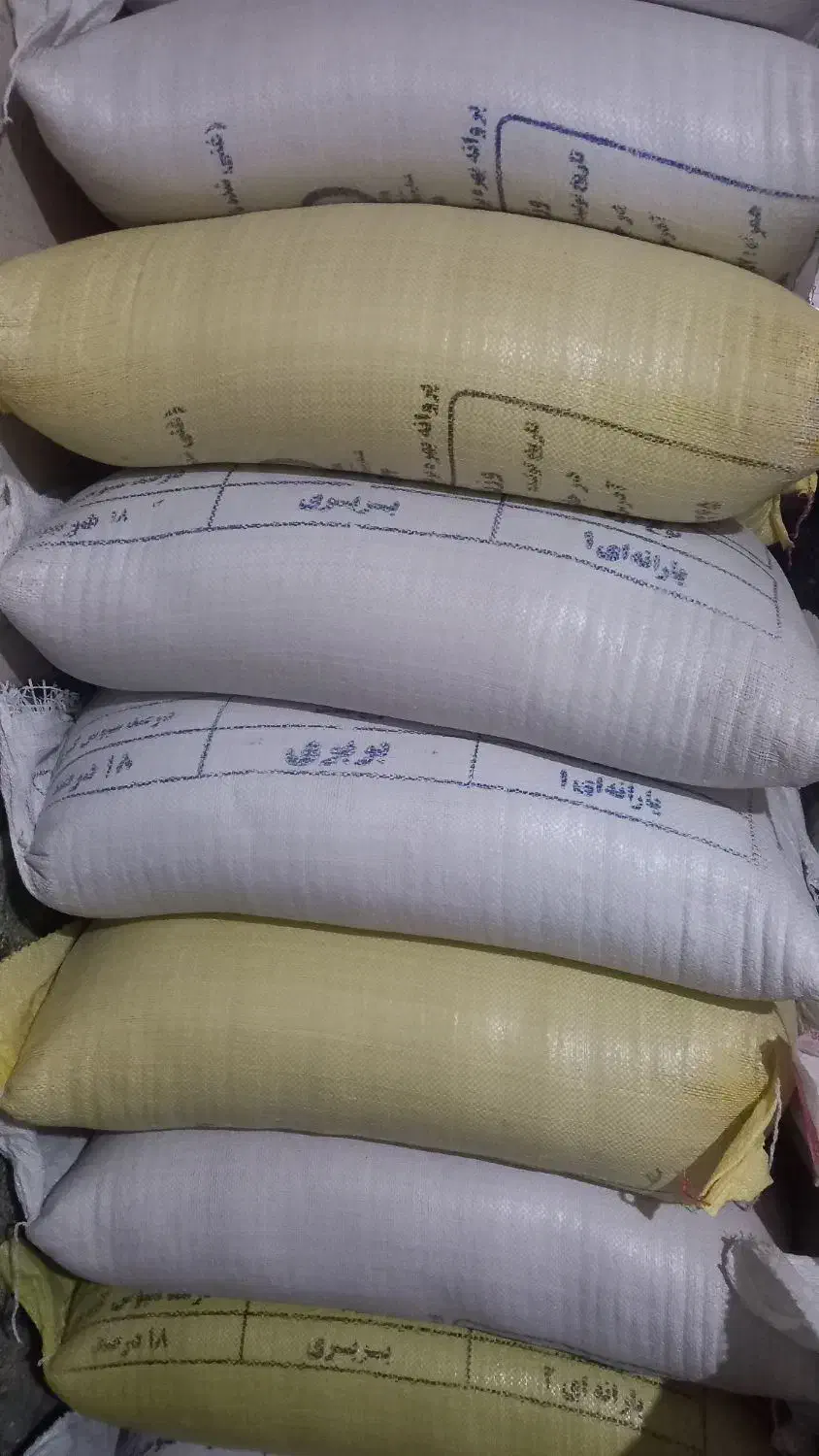 گندم بوجاری شده|گل و گیاه طبیعی|سراب, |دیوار