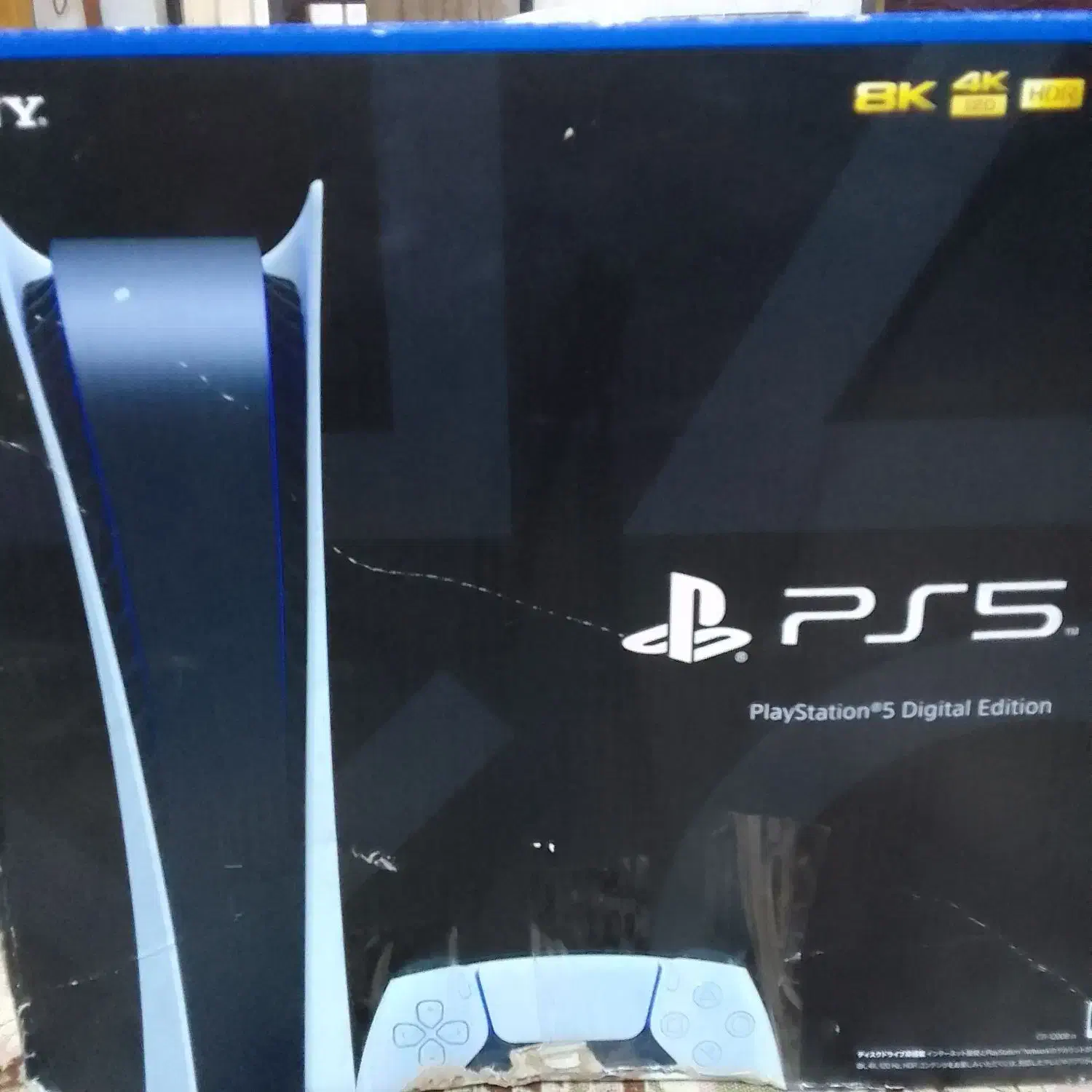 ps5  پی اس ۵ آ کبندمدل فت آسیا|کنسول، بازی ویدئویی و آنلاین|زاهدان, |دیوار