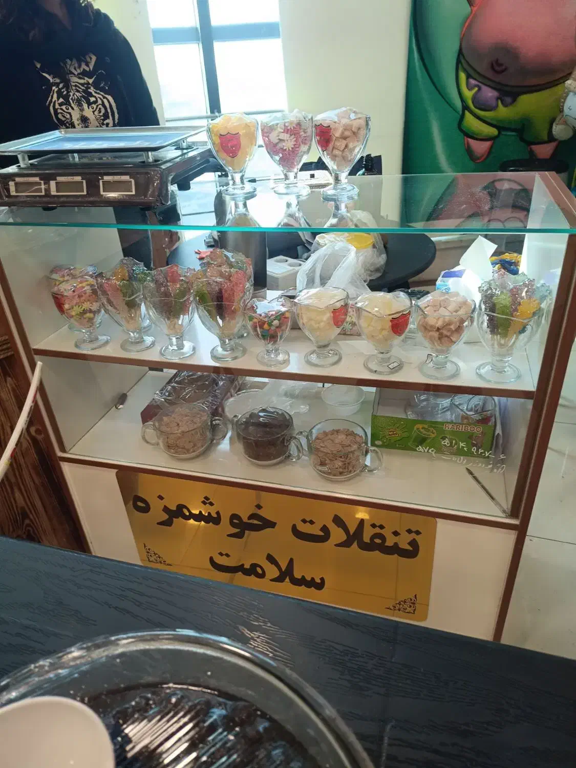 ویترین|فروشگاه و مغازه|کرج, حصارک بالا|دیوار