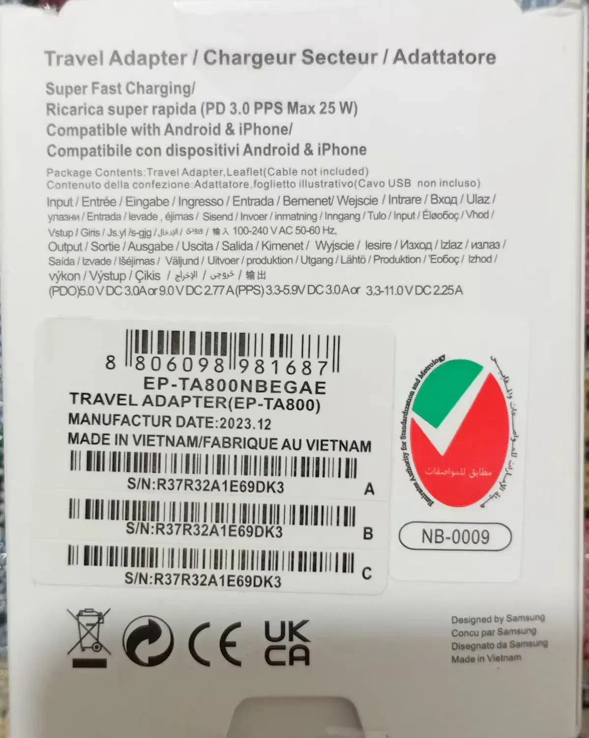 شارژر موبایل|لوازم جانبی موبایل و تبلت|همدان, |دیوار