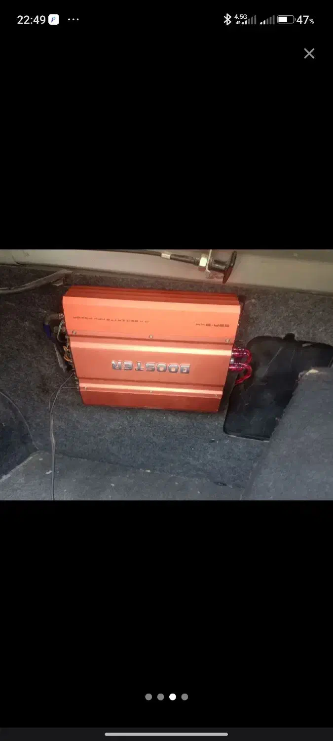 سیستم معاوضه|قطعات یدکی و لوازم جانبی|جیرفت, |دیوار