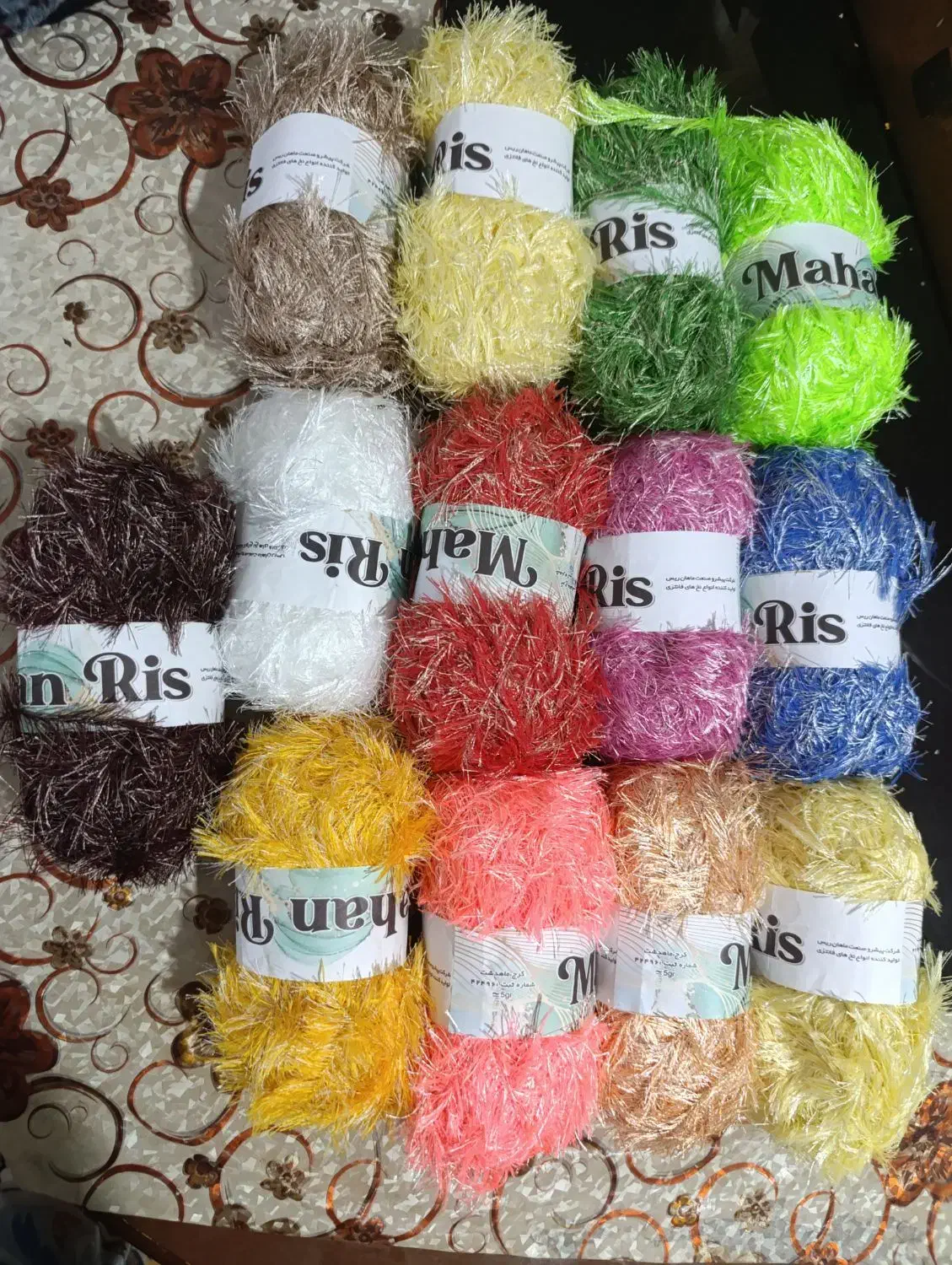 کاموا اسکاج|لوازم خیاطی و بافتنی|ملایر, |دیوار