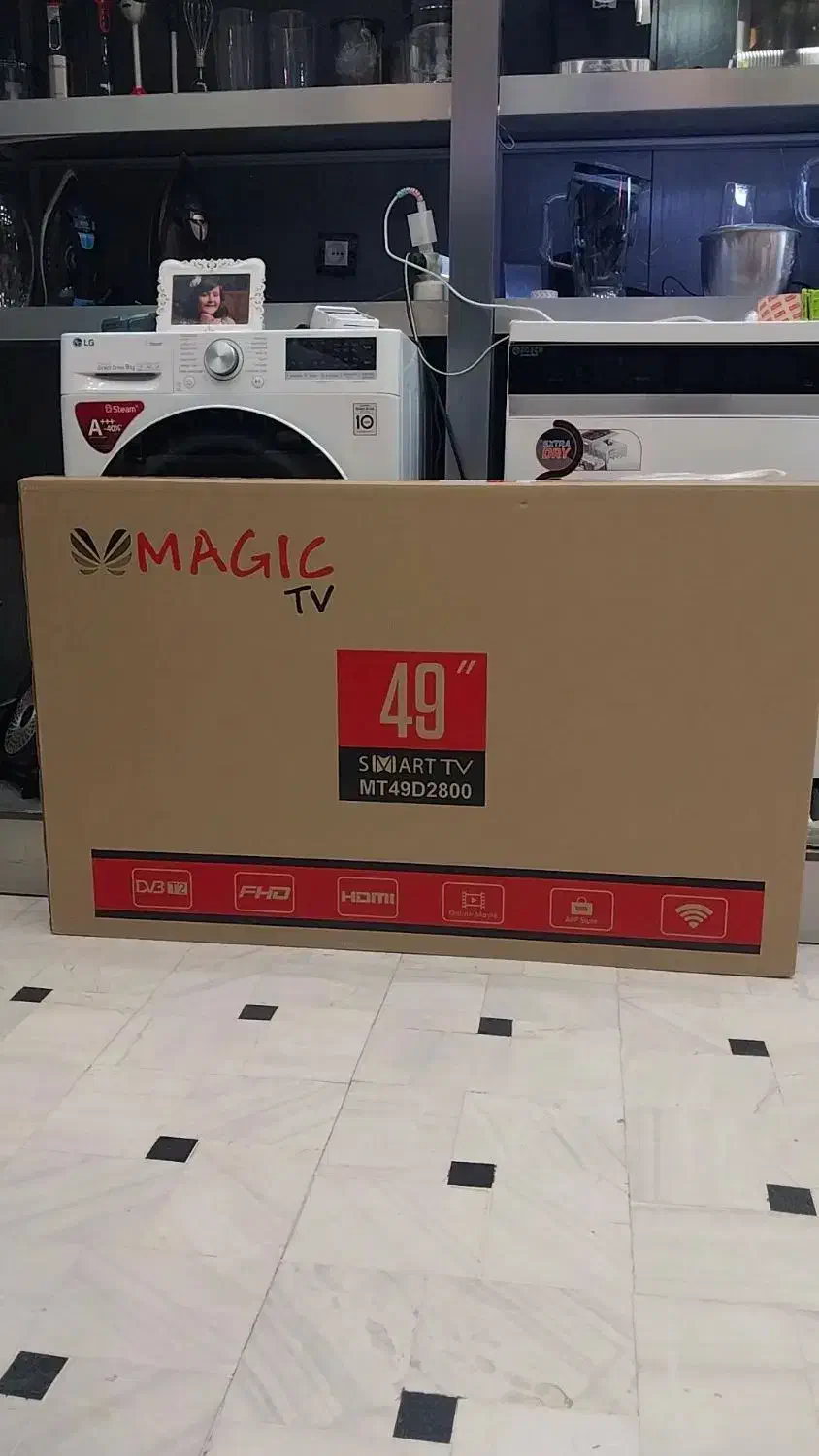 تلوزیون ال ای دی مجیک تی وی مدلMT49D2800سایز 49|تلویزیون و پروژکتور|قم, نیروگاه|دیوار
