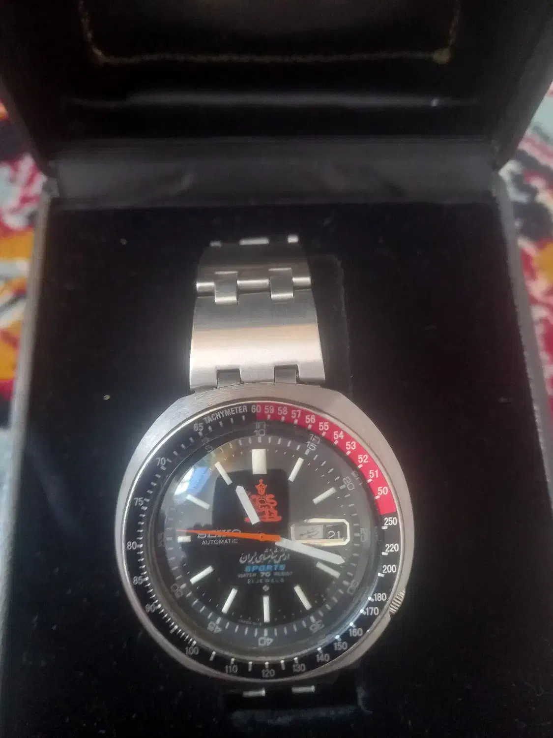 ساعت سیکو(SEIKO) شاهنشاهی ژاپن|ساعت|فسا, |دیوار
